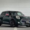 mini mini-others 2016 -BMW--BMW Mini DBA-XS20--WMWXS720202C50889---BMW--BMW Mini DBA-XS20--WMWXS720202C50889- image 1