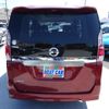 nissan serena 2022 CFJ1584558 image 7