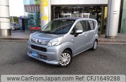 daihatsu move 2019 CFJ1649288
