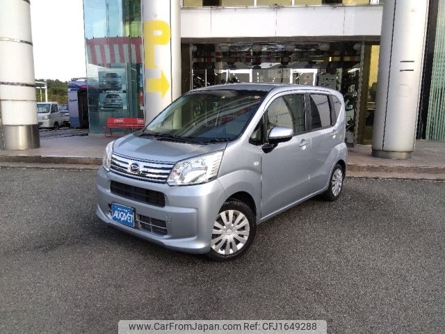 daihatsu move 2019 CFJ1649288 image 1