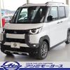 mitsubishi delica-mini 2025 CFJ1156641 image 1