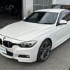 bmw 3-series 2018 -BMW--BMW 3 Series DBA-8E15--WBA8E36010NV05333---BMW--BMW 3 Series DBA-8E15--WBA8E36010NV05333- image 17