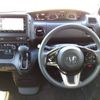 honda n-box 2020 -HONDA--N BOX 6BA-JF3--JF3-1502880---HONDA--N BOX 6BA-JF3--JF3-1502880- image 12