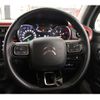 citroen c3 2019 -CITROEN--Citroen C3 ABA-B6HN01--VF7SXHNZTJT698834---CITROEN--Citroen C3 ABA-B6HN01--VF7SXHNZTJT698834- image 9