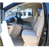 toyota vellfire 2011 -TOYOTA 【福岡 301ﾜ3879】--Vellfire DBA-ANH20W--ANH20-8172902---TOYOTA 【福岡 301ﾜ3879】--Vellfire DBA-ANH20W--ANH20-8172902- image 17