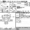 hino ranger 2015 -HINO--Hino Ranger FC9JCA-22584---HINO--Hino Ranger FC9JCA-22584- image 3