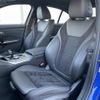 bmw 3-series 2021 CFJ1647879 image 12