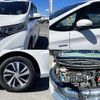 honda freed 2019 CFJ1619701 image 7