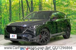 mazda cx-5 2022 quick_quick_KF5P_KF5P-502379