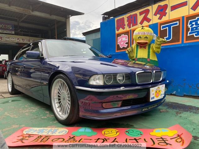 bmw alpina 1997 -BMW--BMW Alpina ﾌﾒｲ--WAPBC57L06PD30028---BMW--BMW Alpina ﾌﾒｲ--WAPBC57L06PD30028- image 1