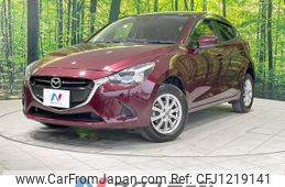 mazda demio 2017 quick_quick_DJ5AS_DJ5AS-301154