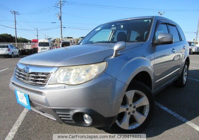 subaru forester 2010 REALMOTOR_Y2024110019F-21 image 1