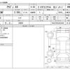 audi a4 2010 -AUDI 【横浜 303ﾓ3915】--Audi A4 ABA-8KCDNF--WAUZZZ8K3AA030268---AUDI 【横浜 303ﾓ3915】--Audi A4 ABA-8KCDNF--WAUZZZ8K3AA030268- image 3