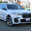 bmw x7 2021 quick_quick_3BA-CX44_WBACX620609G47555 image 12