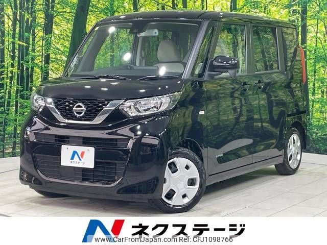 nissan roox 2022 -NISSAN--Roox 5AA-B44A--B44A-0409555---NISSAN--Roox 5AA-B44A--B44A-0409555- image 1