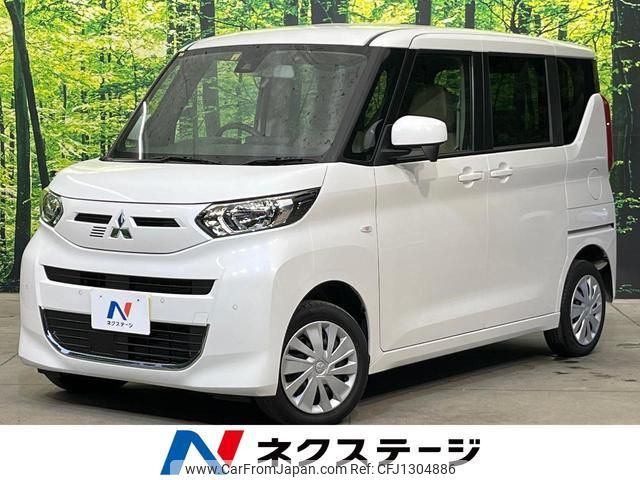 mitsubishi ek-space 2022 quick_quick_B37A_B37A-0101325 image 1