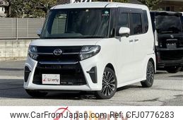 daihatsu tanto 2020 quick_quick_LA650S_LA650S-1031852