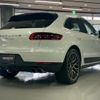 porsche macan 2014 CFJ1833326 image 5