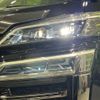 toyota vellfire 2018 -TOYOTA--Vellfire DBA-AGH35W--AGH35-0026328---TOYOTA--Vellfire DBA-AGH35W--AGH35-0026328- image 13