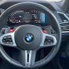 bmw x5 2021 CFJ1551998 image 9