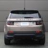 land-rover discovery-sport 2023 GOO_JP_965024061809620022003 image 19