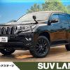 toyota land-cruiser-prado 2018 -TOYOTA--Land Cruiser Prado CBA-TRJ150W--TRJ150-0087579---TOYOTA--Land Cruiser Prado CBA-TRJ150W--TRJ150-0087579- image 1