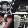 lexus lc 2017 -LEXUS--Lexus LC DBA-URZ100--URZ100-0001469---LEXUS--Lexus LC DBA-URZ100--URZ100-0001469- image 4