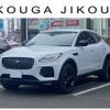 jaguar e-pace 2021 quick_quick_3BA-DF2XB_SADFA2AX6M1026203 image 1