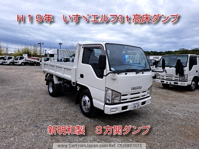 isuzu elf-truck 2007 -ISUZU--Elf BDG-NKR85AD--NKR85-7004659---ISUZU--Elf BDG-NKR85AD--NKR85-7004659- image 1