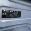 daihatsu hijet-van 2019 CFJ1776846 image 31