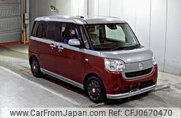 daihatsu move-canbus 2017 -DAIHATSU--Move Canbus LA800S-0087016---DAIHATSU--Move Canbus LA800S-0087016-