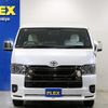 toyota hiace-van 2022 -TOYOTA--Hiace Van 3BF-TRH216K--TRH216-8014377---TOYOTA--Hiace Van 3BF-TRH216K--TRH216-8014377- image 5