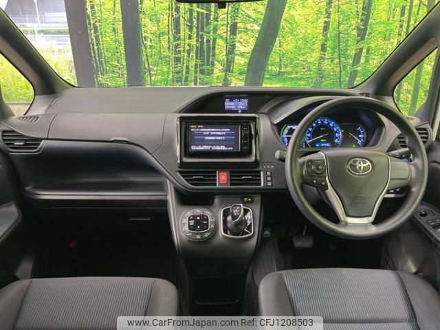 toyota noah 2016 quick_quick_ZWR80G_ZWR80-0177575 image 2