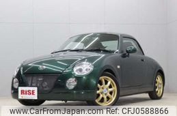 daihatsu copen 2004 -DAIHATSU 【秋田 581ｽ7341】--Copen ABA-L880K--L880K-0020097---DAIHATSU 【秋田 581ｽ7341】--Copen ABA-L880K--L880K-0020097-