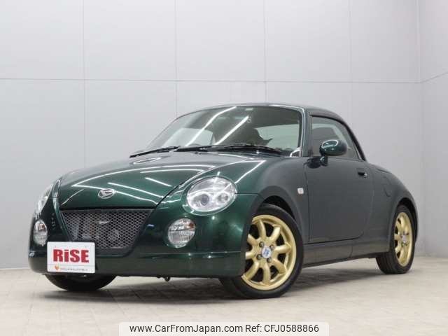 daihatsu copen 2004 -DAIHATSU 【秋田 581ｽ7341】--Copen ABA-L880K--L880K-0020097---DAIHATSU 【秋田 581ｽ7341】--Copen ABA-L880K--L880K-0020097- image 1