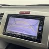 honda freed 2016 -HONDA--Freed DAA-GP3--GP3-1235468---HONDA--Freed DAA-GP3--GP3-1235468- image 13