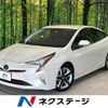 toyota prius 2016 -TOYOTA--Prius DAA-ZVW50--ZVW50-8010976---TOYOTA--Prius DAA-ZVW50--ZVW50-8010976- image 1