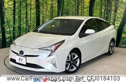 toyota prius 2016 -TOYOTA--Prius DAA-ZVW50--ZVW50-8010976---TOYOTA--Prius DAA-ZVW50--ZVW50-8010976-