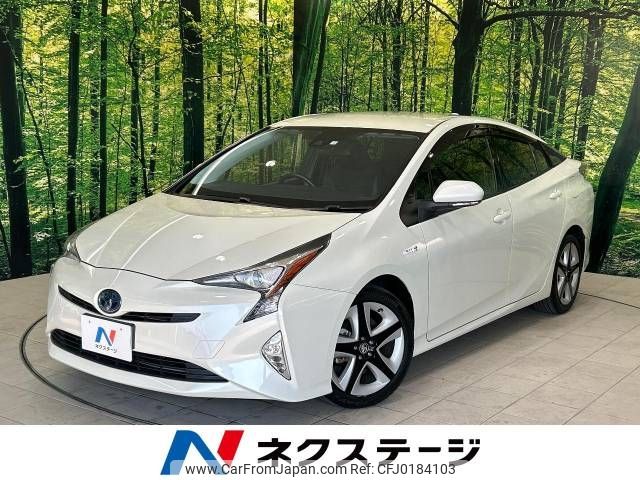 toyota prius 2016 -TOYOTA--Prius DAA-ZVW50--ZVW50-8010976---TOYOTA--Prius DAA-ZVW50--ZVW50-8010976- image 1