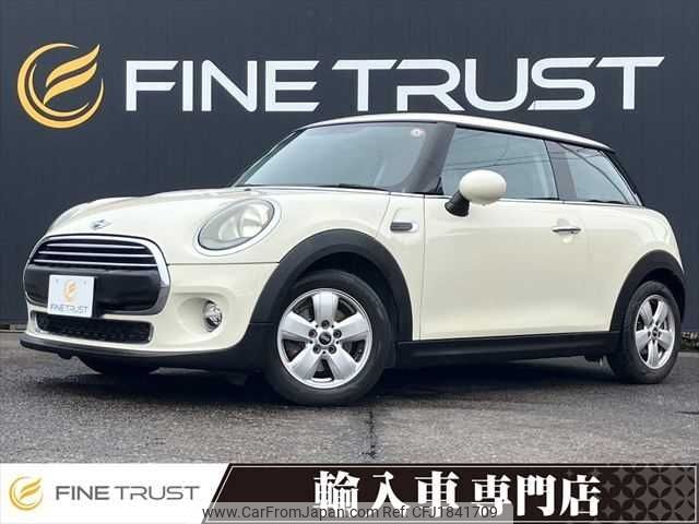 mini mini-others 2016 CFJ1841709 image 1
