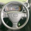 daihatsu mira-e-s 2019 -DAIHATSU--Mira e:s 5BA-LA350S--LA350S-0176297---DAIHATSU--Mira e:s 5BA-LA350S--LA350S-0176297- image 12