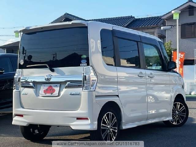 daihatsu tanto 2014 CFJ1516783 image 2