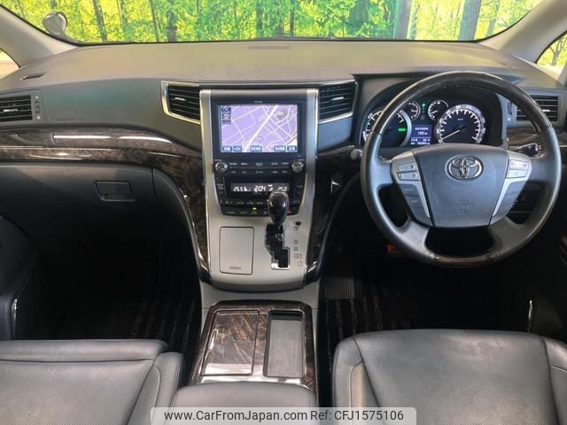 toyota alphard 2012 CFJ1575106 image 2