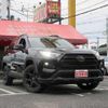 toyota rav4 2024 -TOYOTA 【北九州 301ﾄ2601】--RAV4 MXAA54--4047596---TOYOTA 【北九州 301ﾄ2601】--RAV4 MXAA54--4047596- image 22