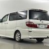 toyota alphard 2006 -TOYOTA--Alphard DBA-ANH15W--ANH15-0037588---TOYOTA--Alphard DBA-ANH15W--ANH15-0037588- image 15