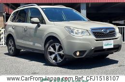 subaru forester 2015 CFJ1518107