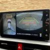 toyota raize 2023 CFJ1788070 image 4