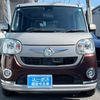 daihatsu move-canbus 2017 CARSENSOR_JP_AU6045463615 image 39