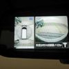 nissan roox 2020 quick_quick_4AA-B45A_B45A-0302697 image 5