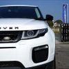 land-rover range-rover 2016 -ROVER 【練馬 302ﾆ9587】--Range Rover LV2A--GH124596---ROVER 【練馬 302ﾆ9587】--Range Rover LV2A--GH124596- image 9